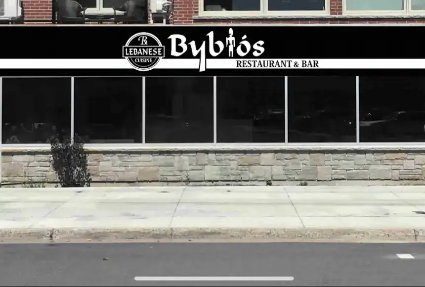 Byblos Restaurant & Bar