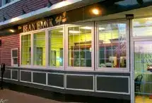 Photo showing The Bean Bank Cafe