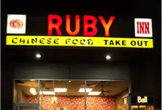 Photo showing Ruby Inn